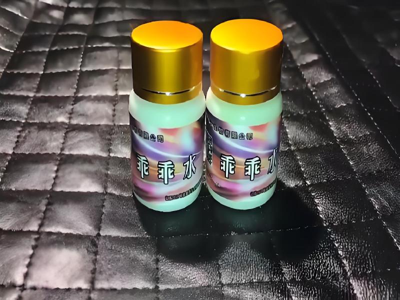 催听迷用品3095-61Ql型号